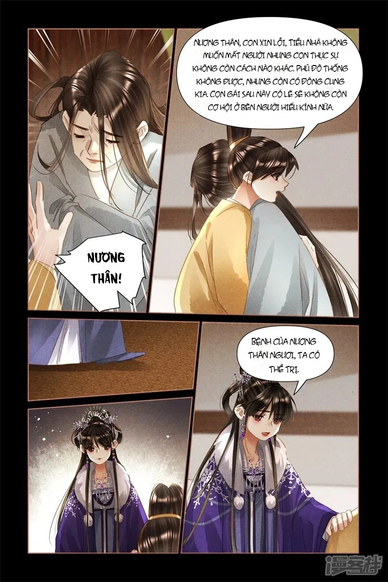 Thần Y Đích Nữ Chapter 493 - 5