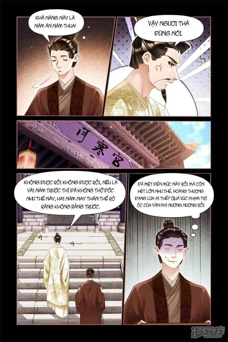 Thần Y Đích Nữ Chapter 493 - 7
