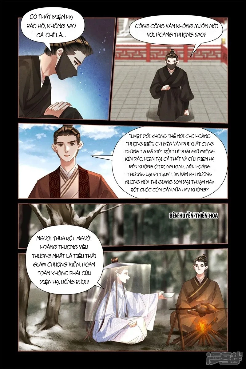 Thần Y Đích Nữ Chapter 494 - 4