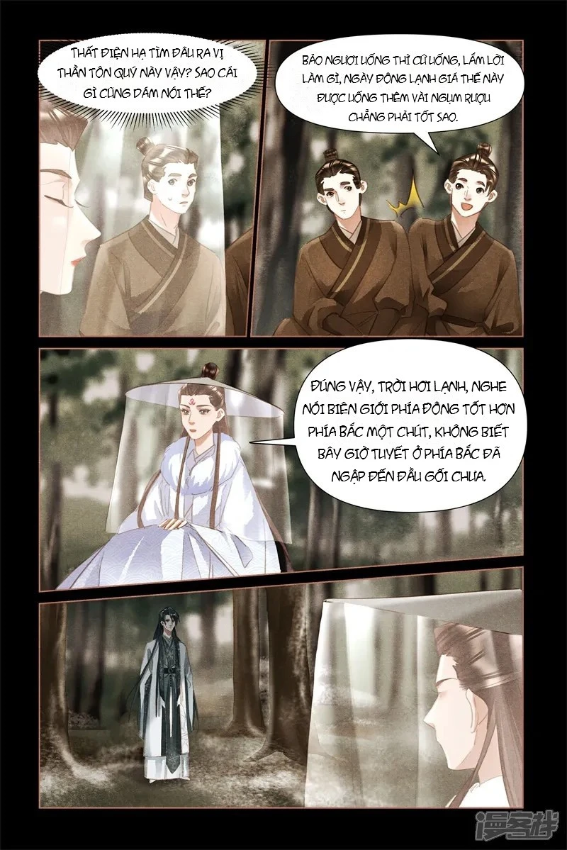 Thần Y Đích Nữ Chapter 494 - 6