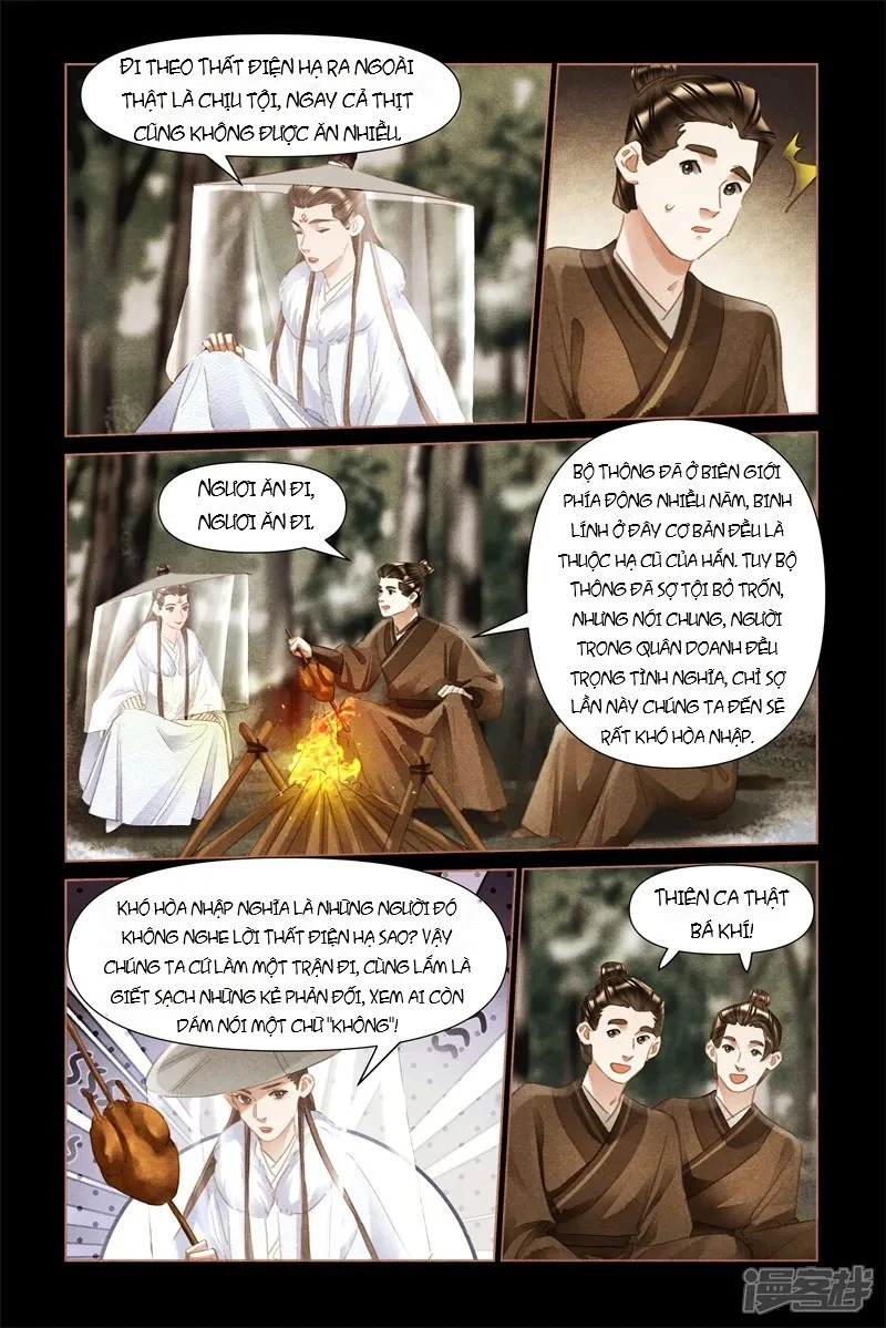Thần Y Đích Nữ Chapter 494 - 7