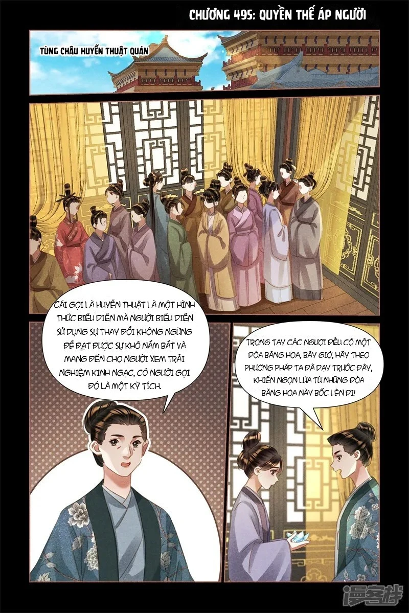 Thần Y Đích Nữ Chapter 495 - 2