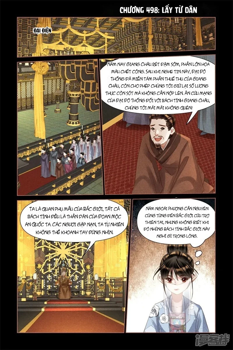 Thần Y Đích Nữ Chapter 498 - 2