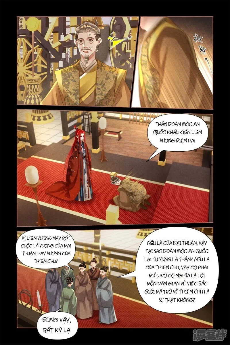 Thần Y Đích Nữ Chapter 498 - 5