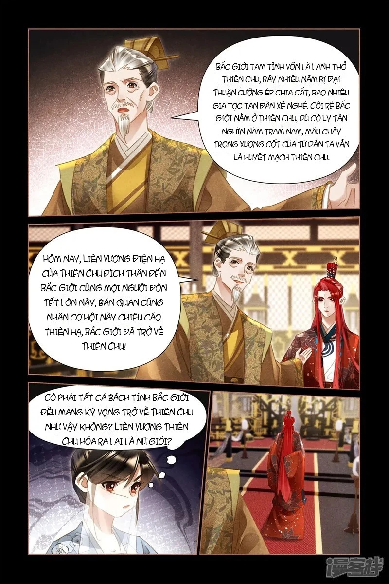 Thần Y Đích Nữ Chapter 498 - 6