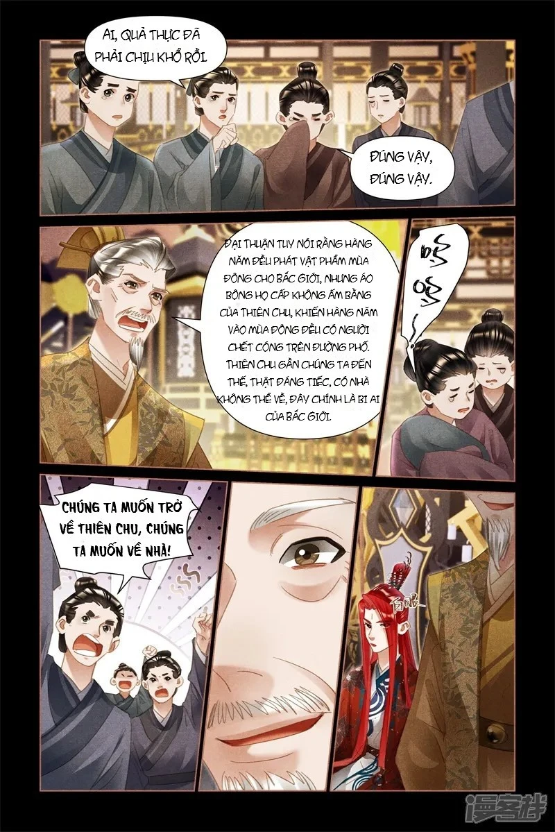 Thần Y Đích Nữ Chapter 498 - 8