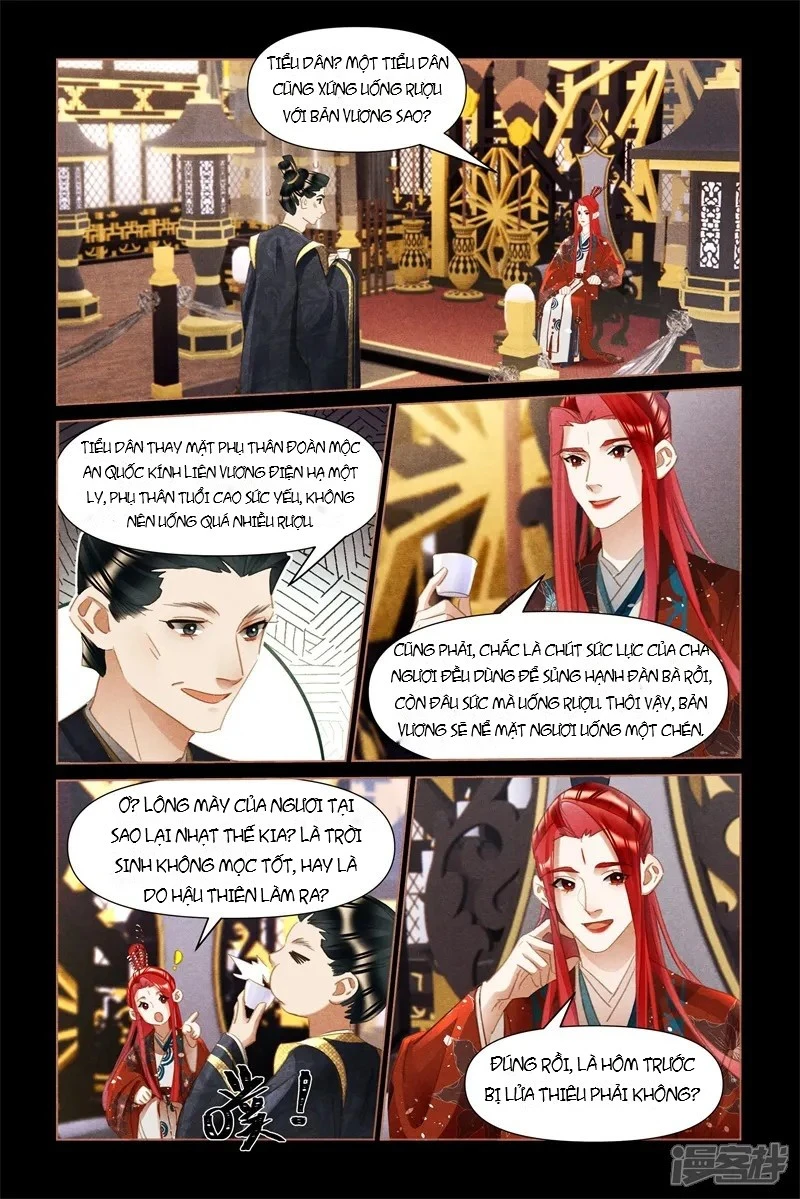 Thần Y Đích Nữ Chapter 499 - 9