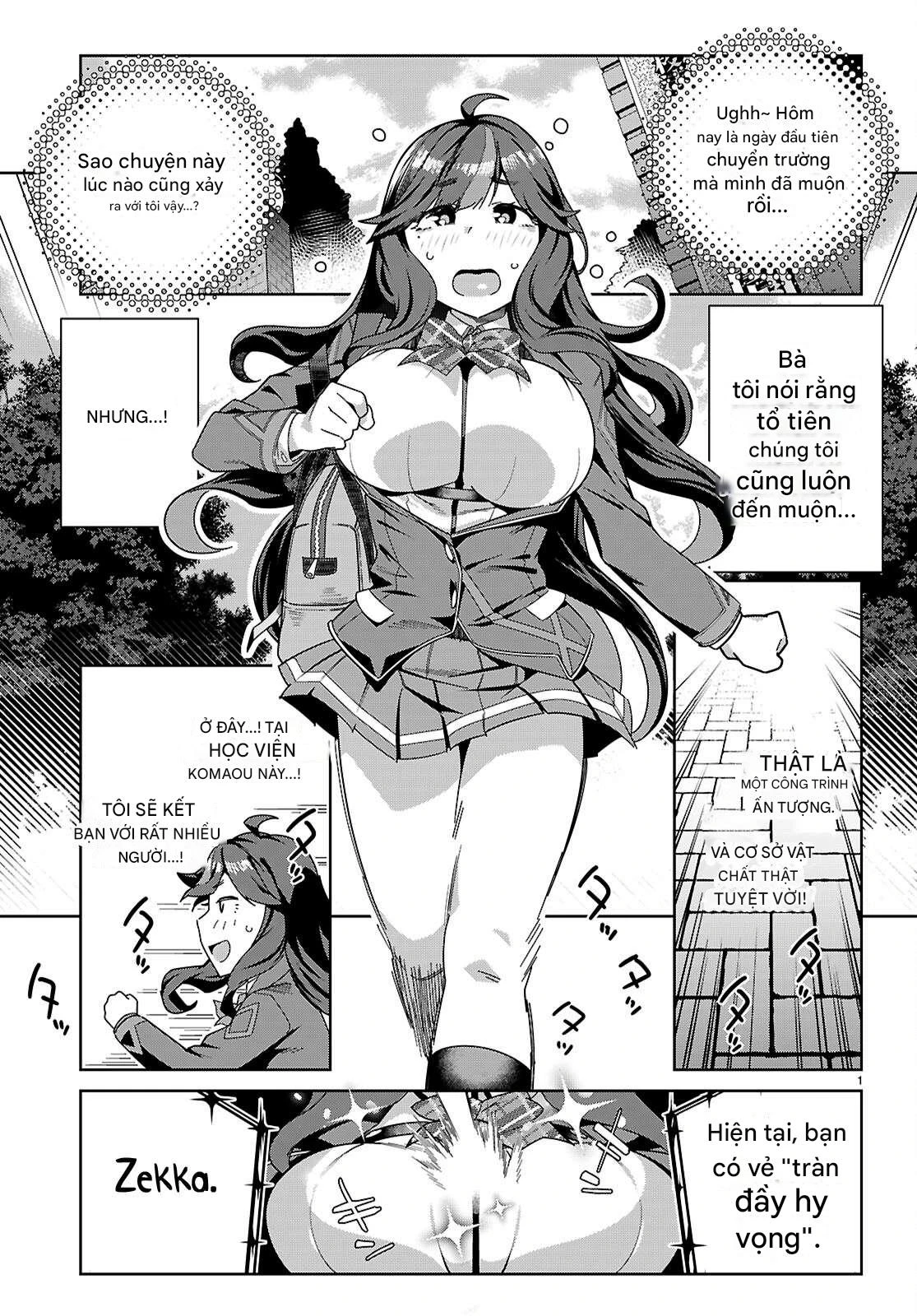 Junior High School DxD Chapter 1 - 5