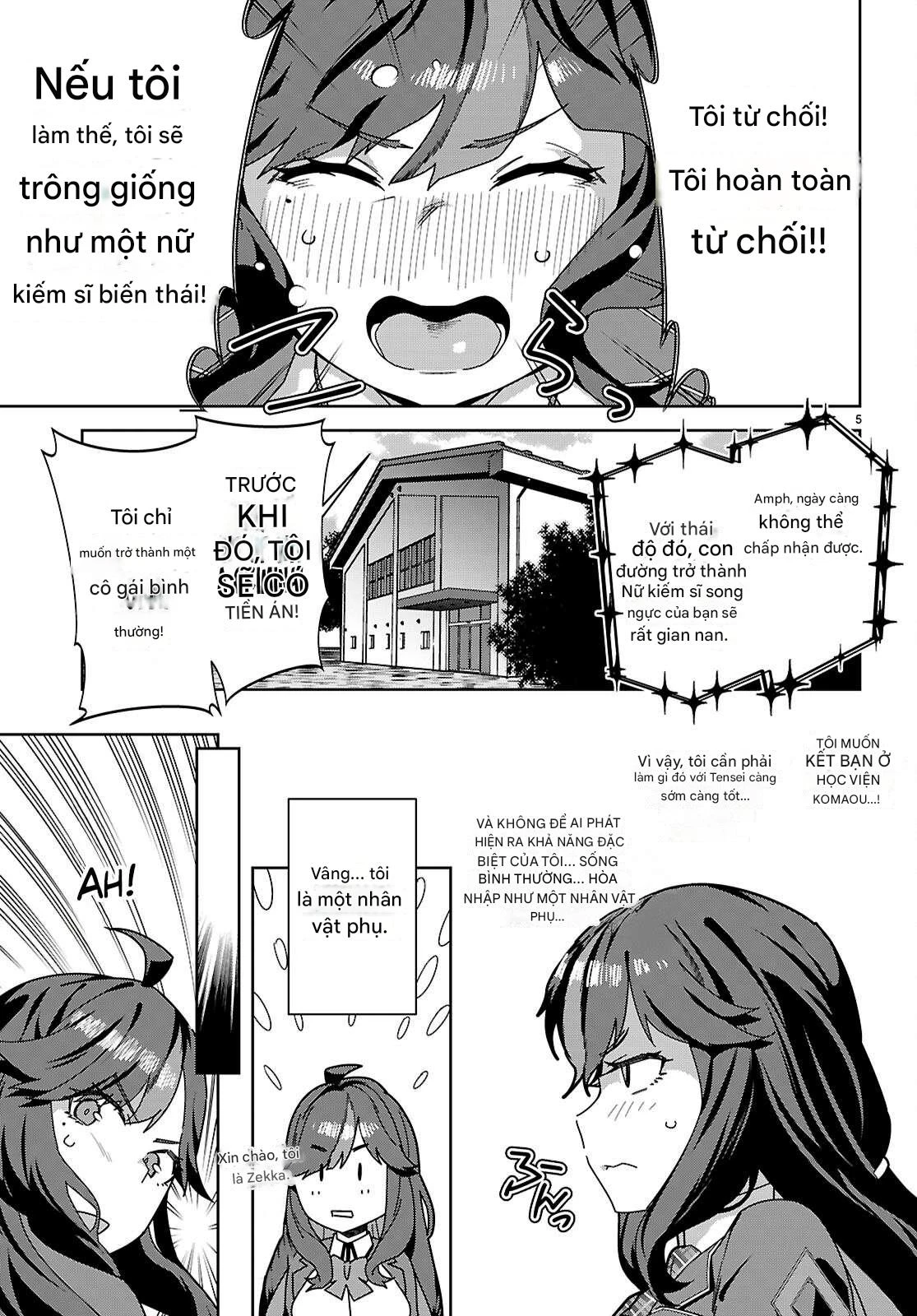 Junior High School DxD Chapter 1 - 9