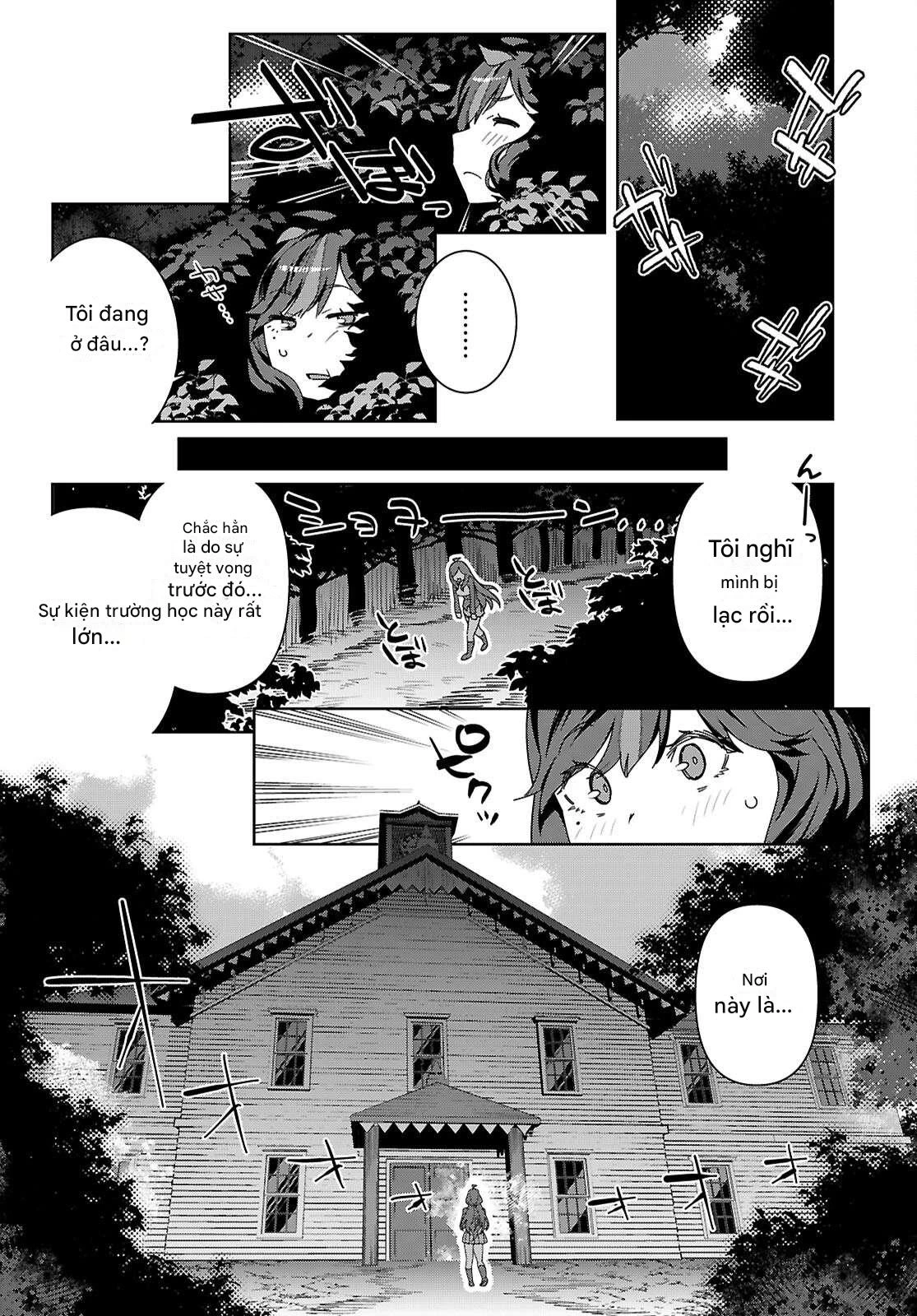 Junior High School DxD Chapter 1 - 12