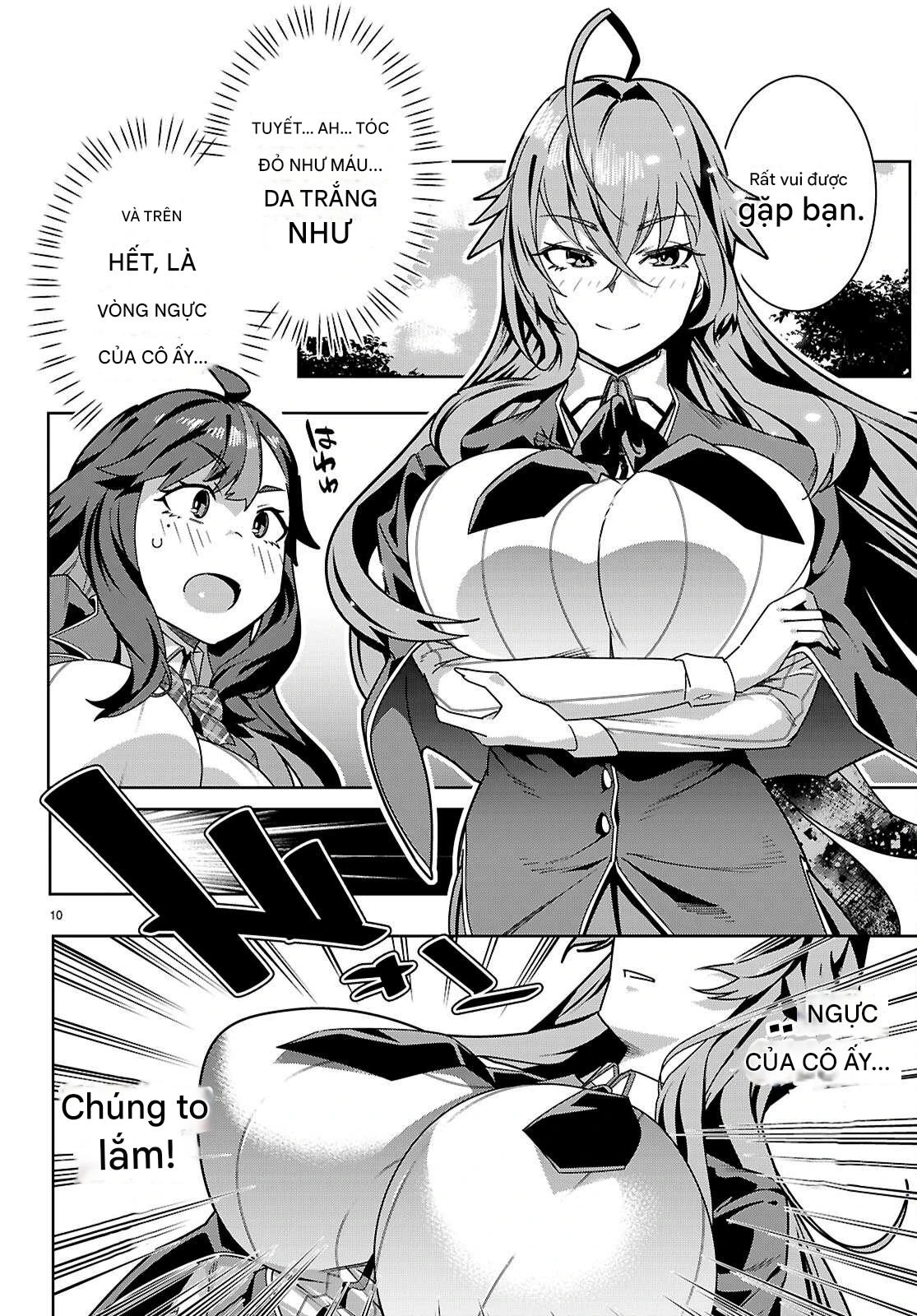 Junior High School DxD Chapter 1 - 14