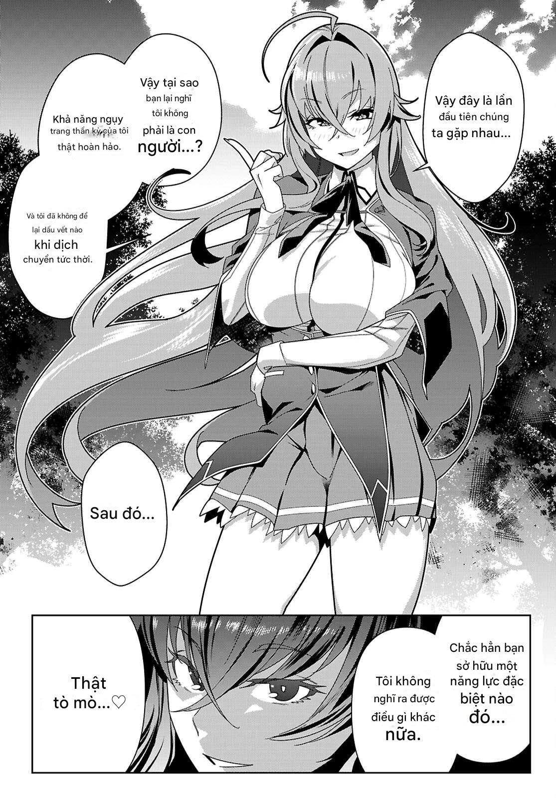 Junior High School DxD Chapter 1 - 16