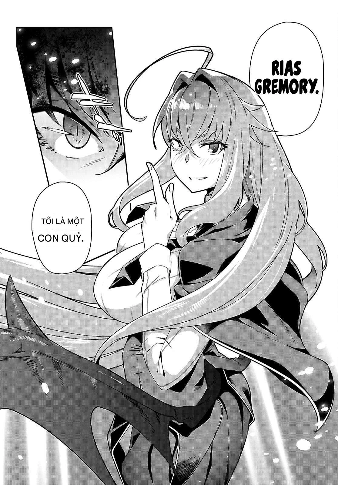 Junior High School DxD Chapter 1 - 18