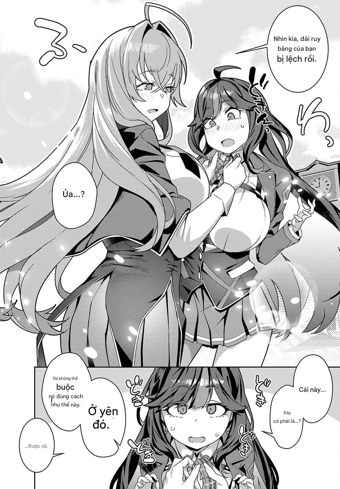 Junior High School DxD Chapter 1 - 22