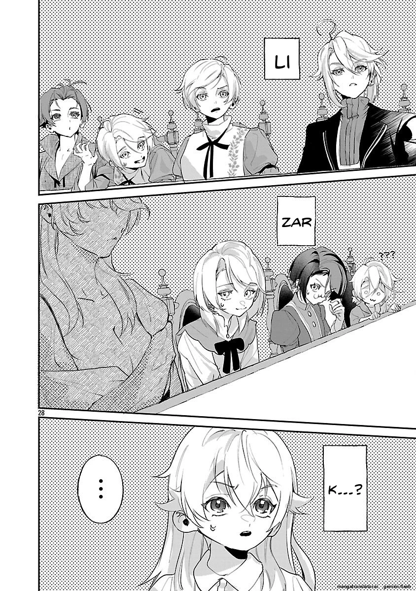 Chuyển sinh thành Ác nữ tiểu thư – Tôi chỉ muốn trở thành con trai để né cờ diệt vong thôi Chapter 1 - 33