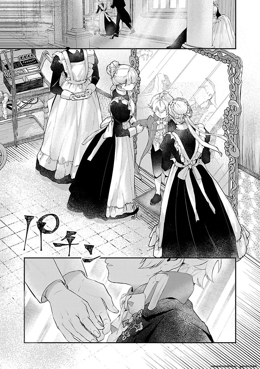 Chuyển sinh thành Ác nữ tiểu thư – Tôi chỉ muốn trở thành con trai để né cờ diệt vong thôi Chapter 3(ngang raw) - 5