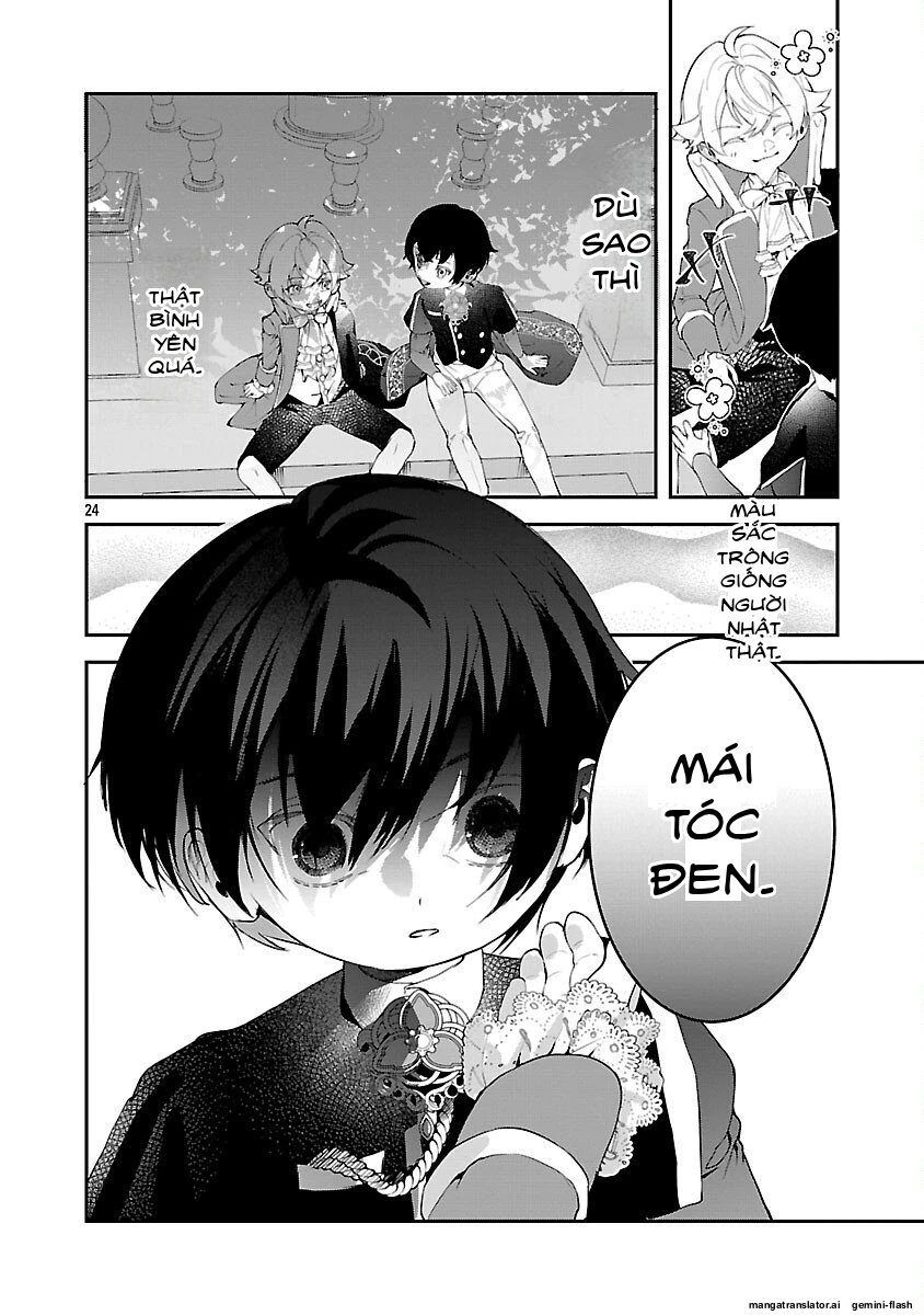 Chuyển sinh thành Ác nữ tiểu thư – Tôi chỉ muốn trở thành con trai để né cờ diệt vong thôi Chapter 3(ngang raw) - 26