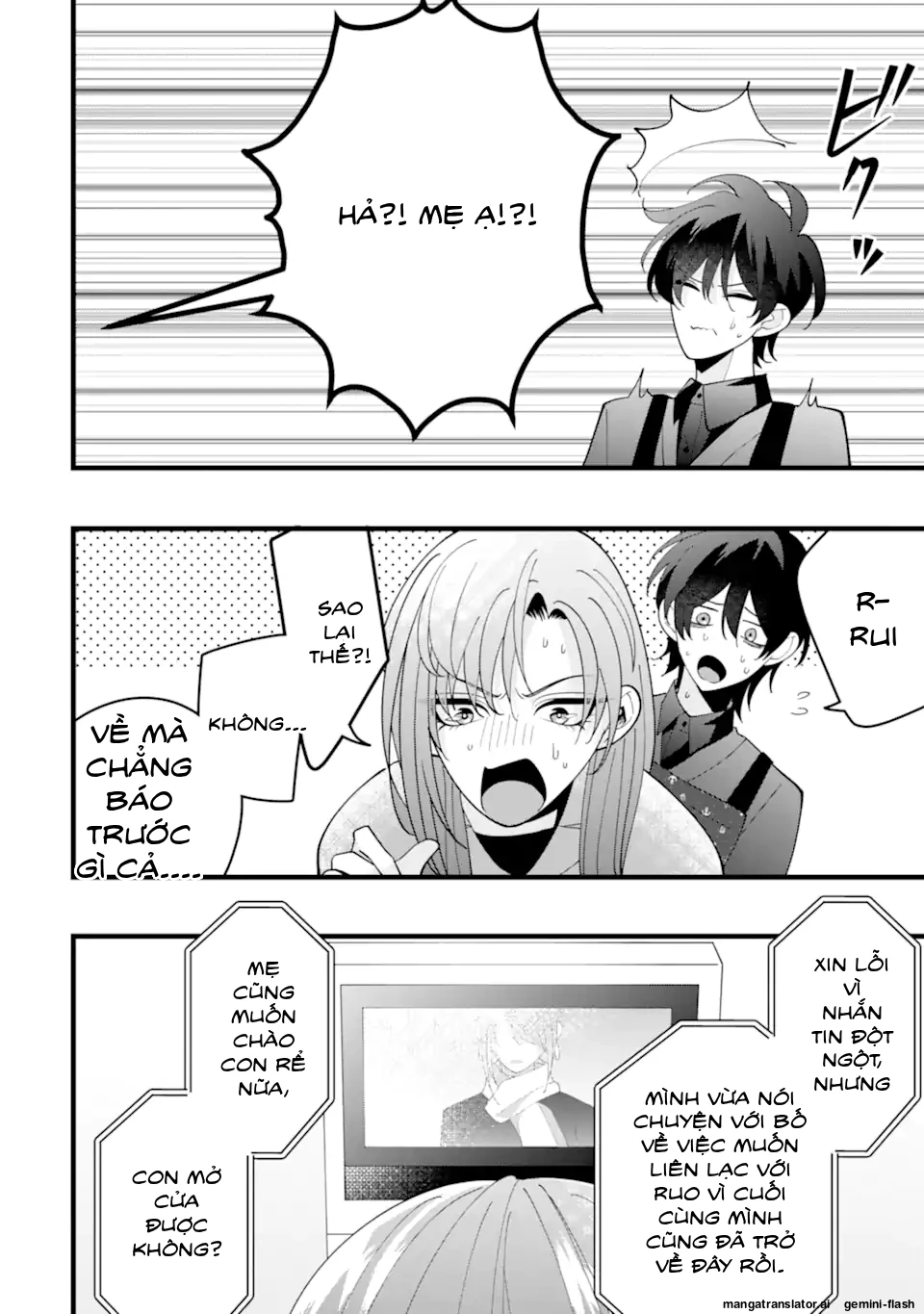 Cậu Có Thể Kết Hôn Với Tôi Nhưng Vẫn Sẵn Sàng Cho Việc Ly Hôn Được Không? Chapter 12.4 - 8