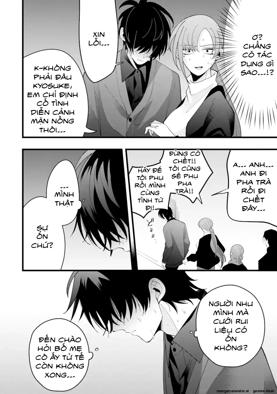 Cậu Có Thể Kết Hôn Với Tôi Nhưng Vẫn Sẵn Sàng Cho Việc Ly Hôn Được Không? Chapter 13.1 - 6