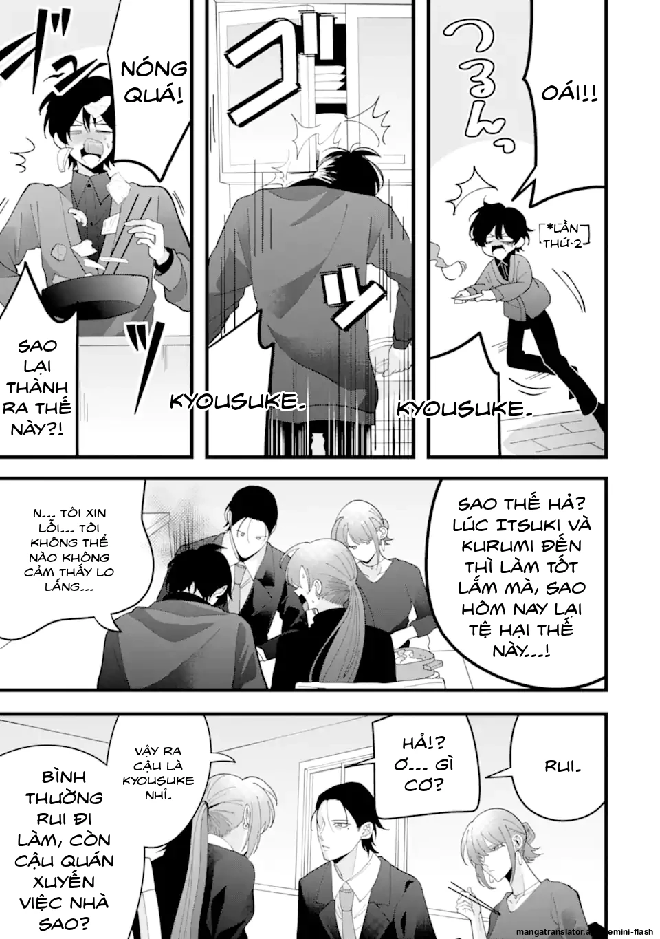 Cậu Có Thể Kết Hôn Với Tôi Nhưng Vẫn Sẵn Sàng Cho Việc Ly Hôn Được Không? Chapter 13.2 - 1