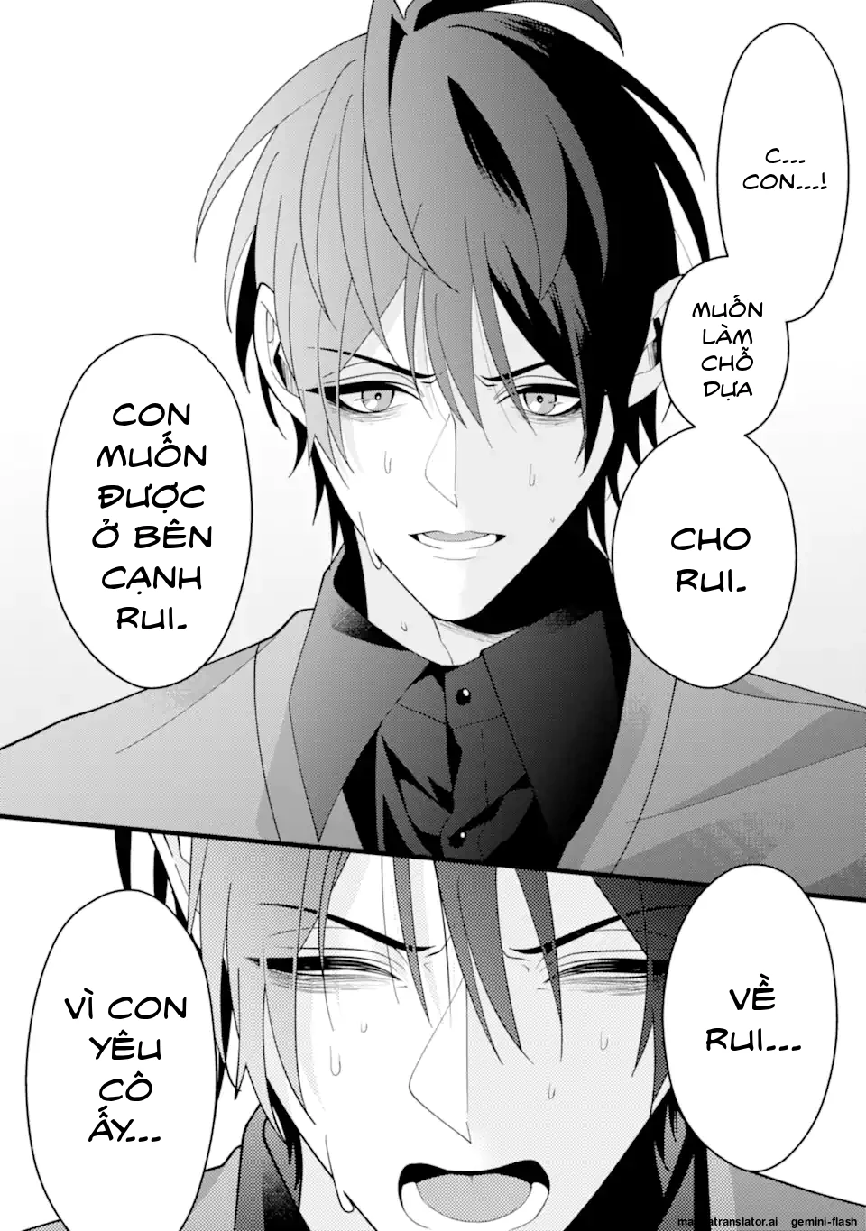 Cậu Có Thể Kết Hôn Với Tôi Nhưng Vẫn Sẵn Sàng Cho Việc Ly Hôn Được Không? Chapter 13.2 - 7