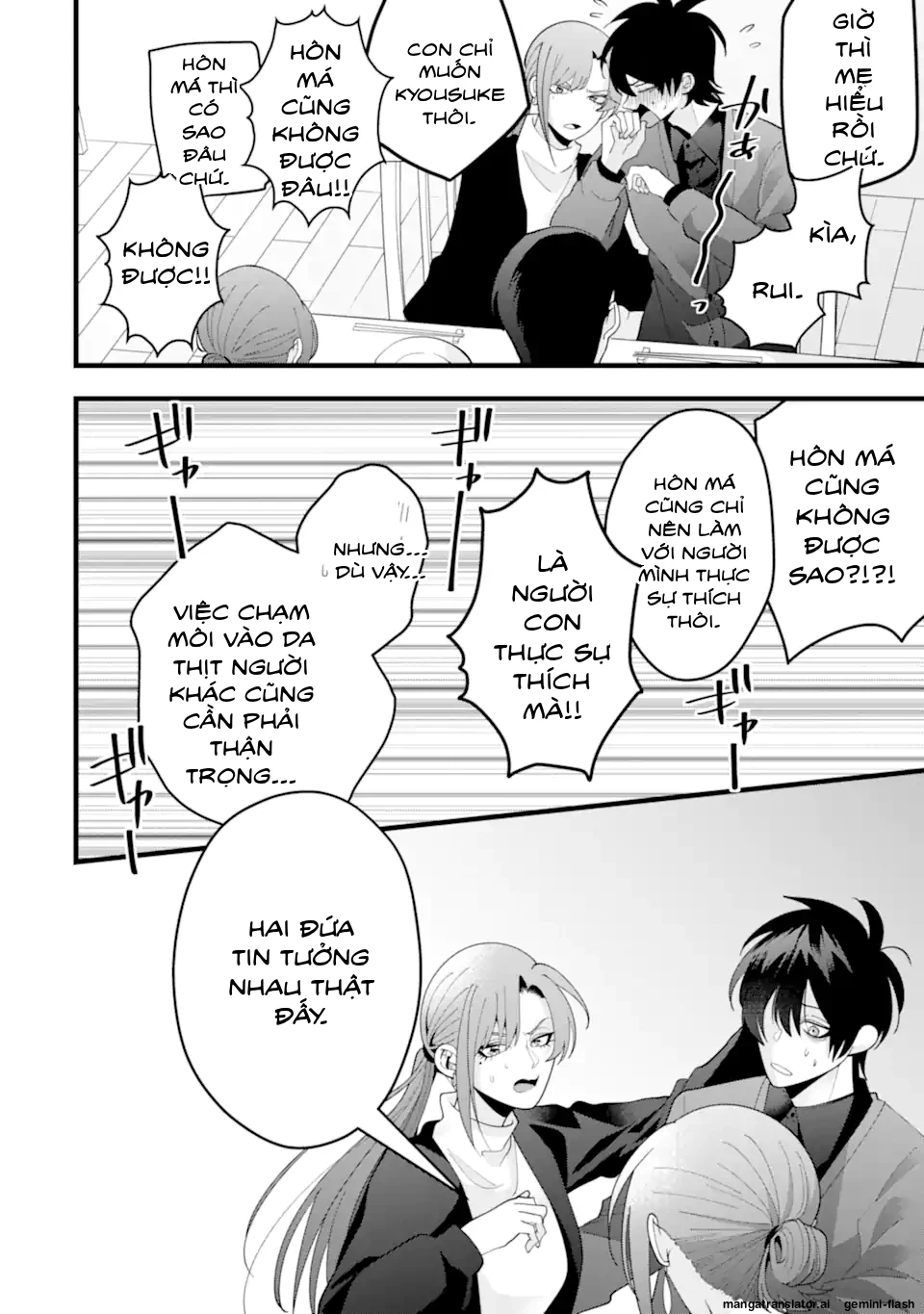 Cậu Có Thể Kết Hôn Với Tôi Nhưng Vẫn Sẵn Sàng Cho Việc Ly Hôn Được Không? Chapter 13.2 - 10