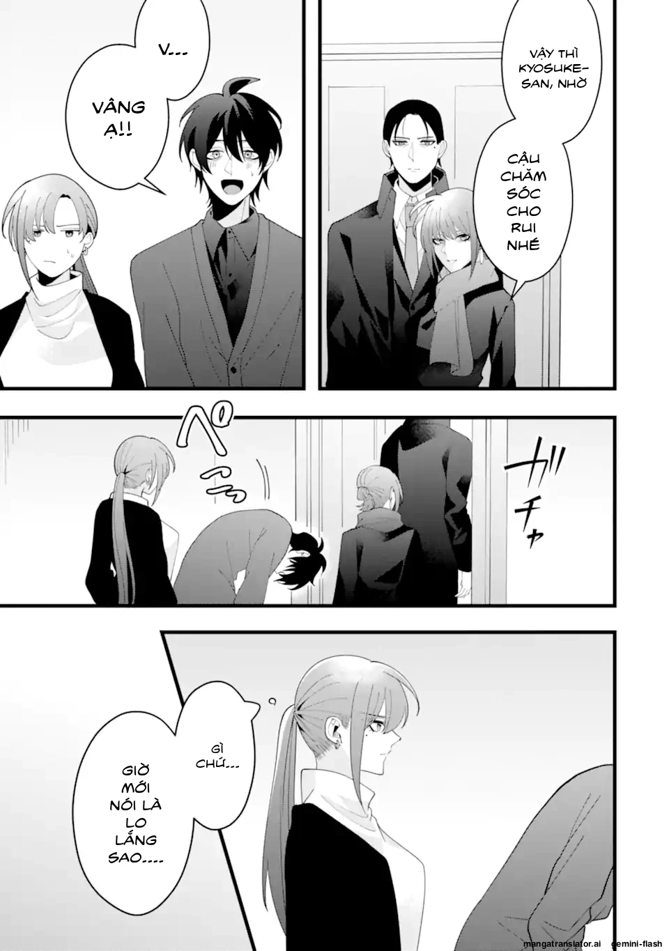 Cậu Có Thể Kết Hôn Với Tôi Nhưng Vẫn Sẵn Sàng Cho Việc Ly Hôn Được Không? Chapter 13.3 - 3