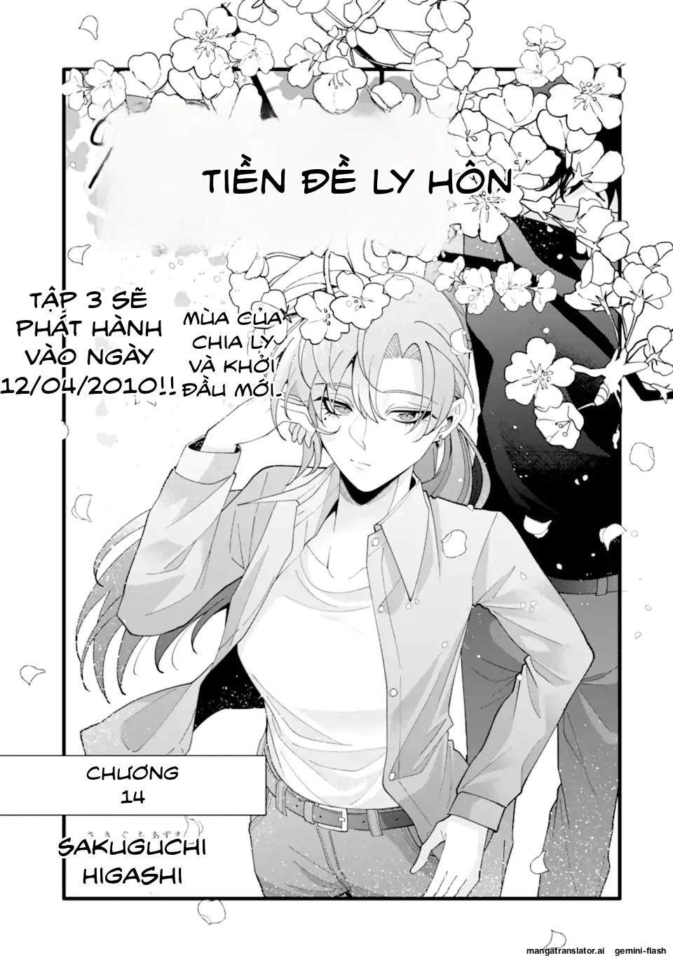 Cậu Có Thể Kết Hôn Với Tôi Nhưng Vẫn Sẵn Sàng Cho Việc Ly Hôn Được Không? Chapter 14 - 1