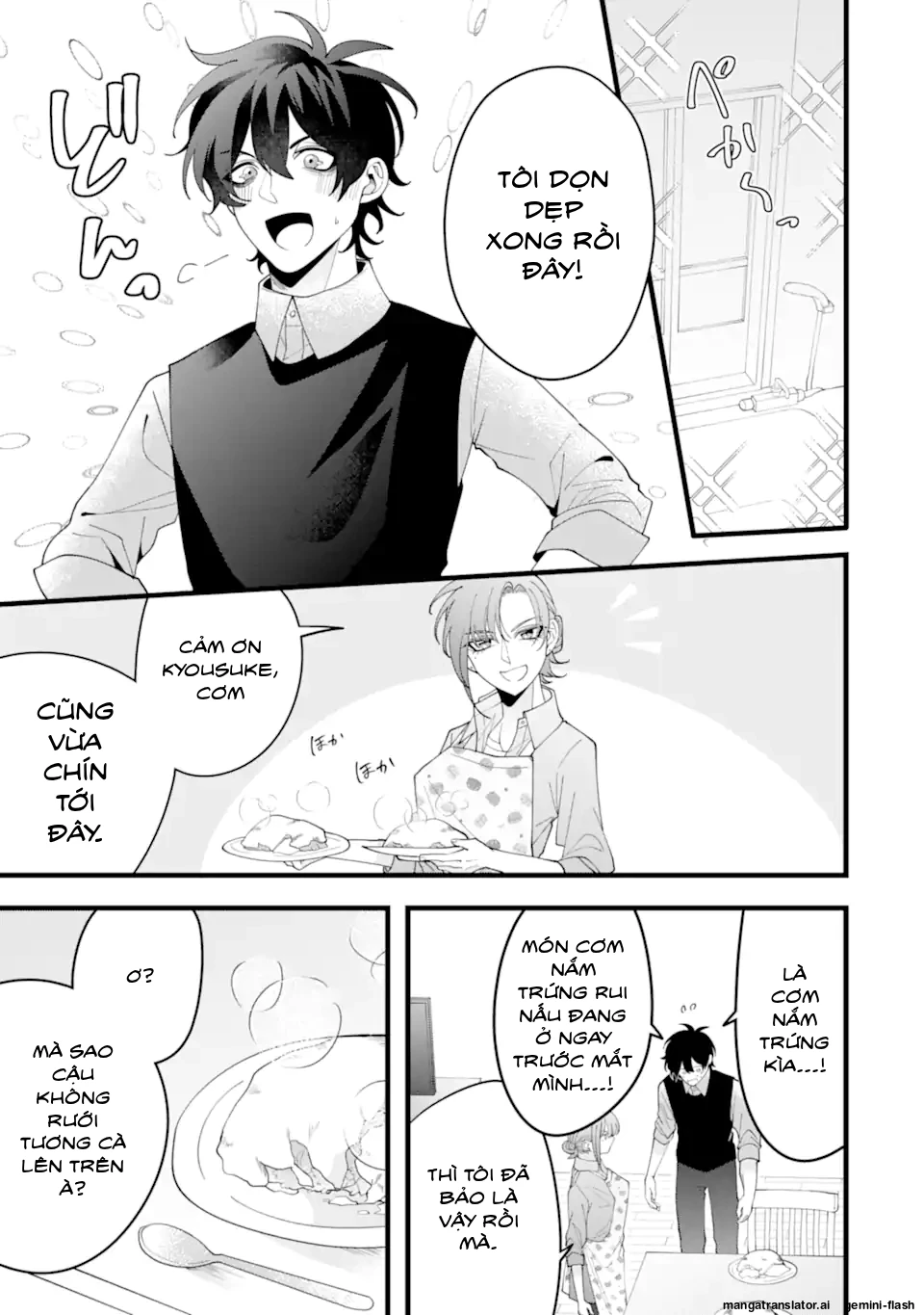 Cậu Có Thể Kết Hôn Với Tôi Nhưng Vẫn Sẵn Sàng Cho Việc Ly Hôn Được Không? Chapter 14 - 15