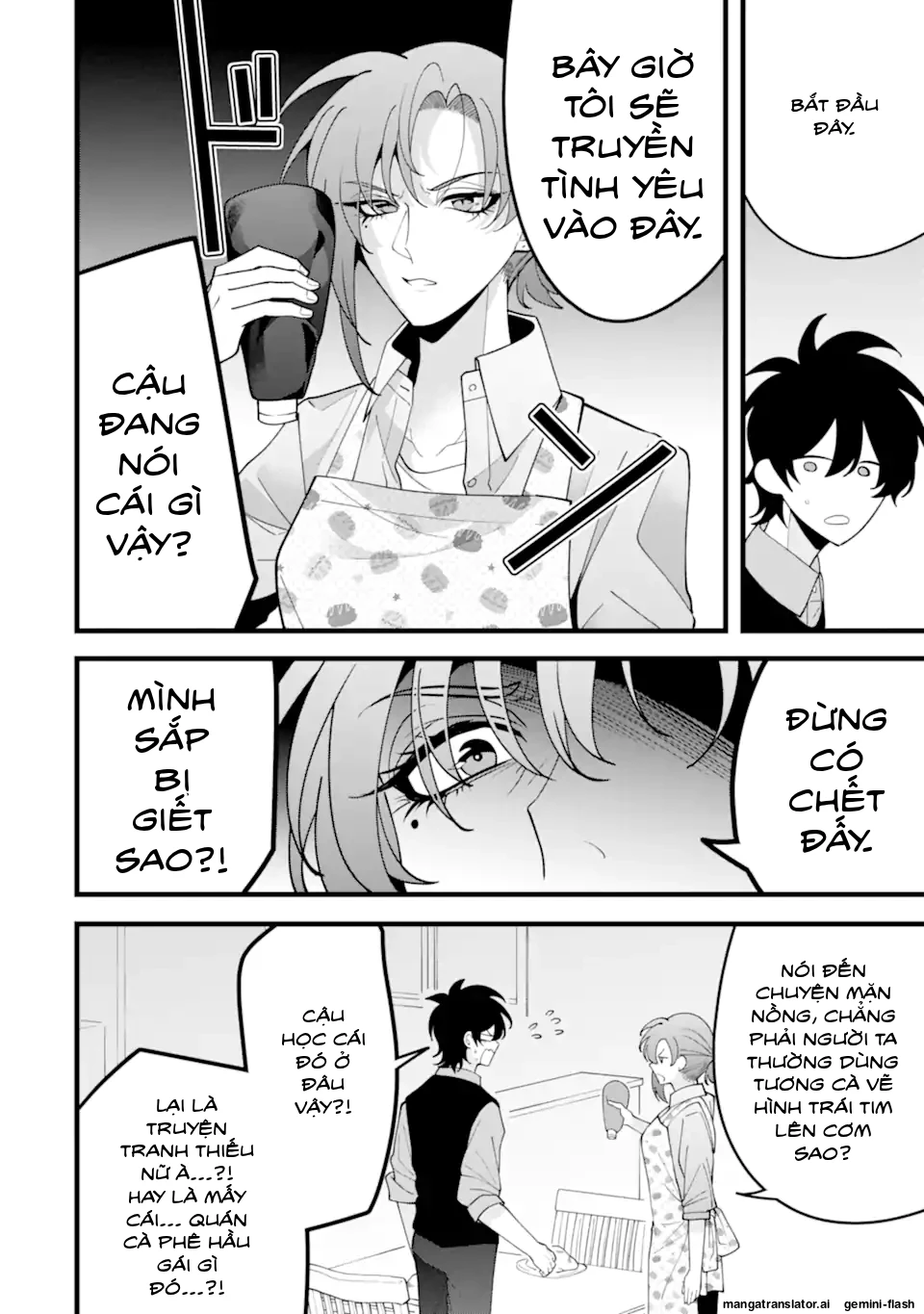 Cậu Có Thể Kết Hôn Với Tôi Nhưng Vẫn Sẵn Sàng Cho Việc Ly Hôn Được Không? Chapter 14 - 16