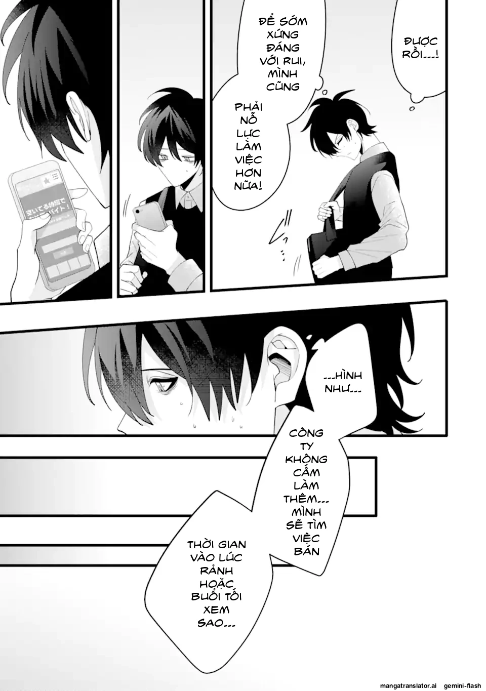 Cậu Có Thể Kết Hôn Với Tôi Nhưng Vẫn Sẵn Sàng Cho Việc Ly Hôn Được Không? Chapter 14 - 31