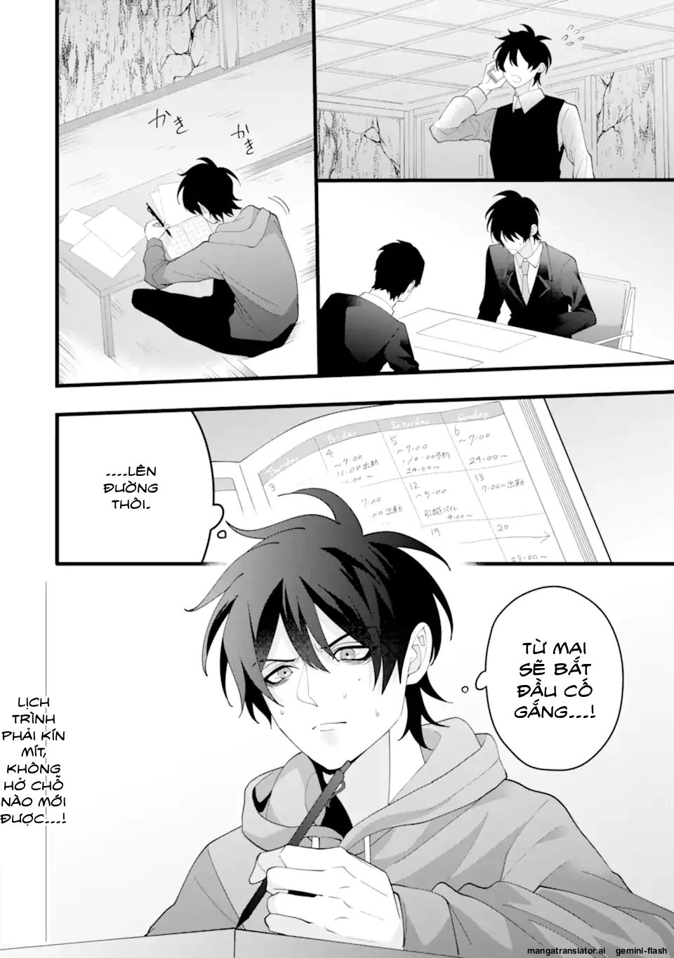 Cậu Có Thể Kết Hôn Với Tôi Nhưng Vẫn Sẵn Sàng Cho Việc Ly Hôn Được Không? Chapter 14 - 32