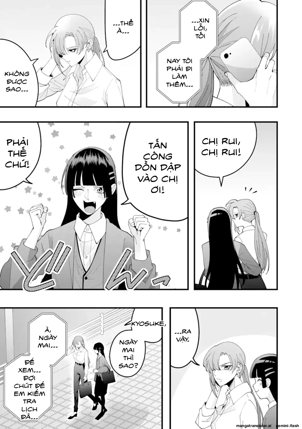 Cậu Có Thể Kết Hôn Với Tôi Nhưng Vẫn Sẵn Sàng Cho Việc Ly Hôn Được Không? Chapter 15 - 7