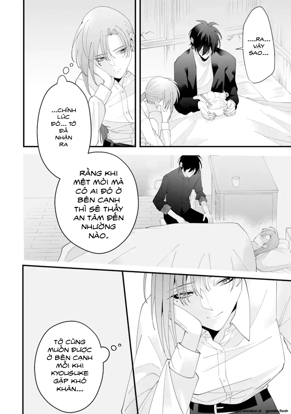 Cậu Có Thể Kết Hôn Với Tôi Nhưng Vẫn Sẵn Sàng Cho Việc Ly Hôn Được Không? Chapter 15 - 22