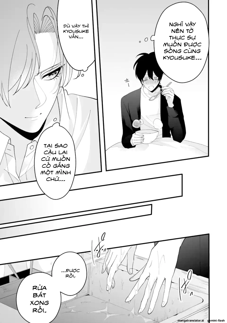 Cậu Có Thể Kết Hôn Với Tôi Nhưng Vẫn Sẵn Sàng Cho Việc Ly Hôn Được Không? Chapter 15 - 23