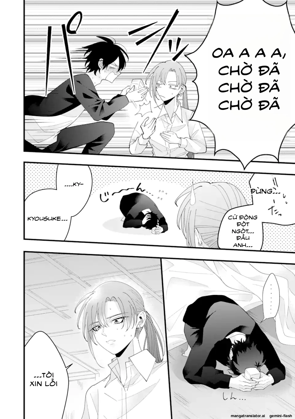 Cậu Có Thể Kết Hôn Với Tôi Nhưng Vẫn Sẵn Sàng Cho Việc Ly Hôn Được Không? Chapter 15 - 26