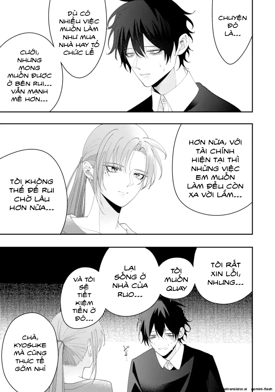 Cậu Có Thể Kết Hôn Với Tôi Nhưng Vẫn Sẵn Sàng Cho Việc Ly Hôn Được Không? Chapter 15 - 43