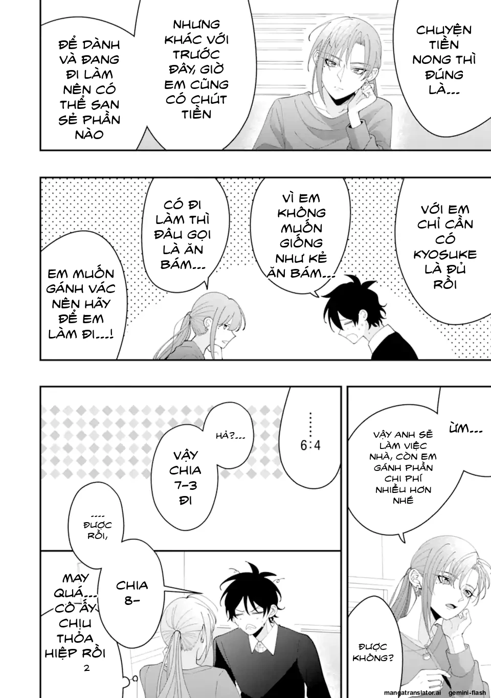 Cậu Có Thể Kết Hôn Với Tôi Nhưng Vẫn Sẵn Sàng Cho Việc Ly Hôn Được Không? Chapter 15 - 44