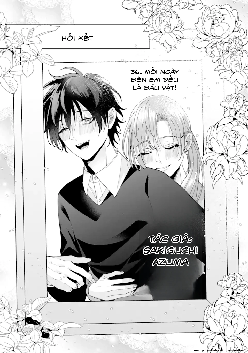 Cậu Có Thể Kết Hôn Với Tôi Nhưng Vẫn Sẵn Sàng Cho Việc Ly Hôn Được Không? Chapter 16 (END) - 1