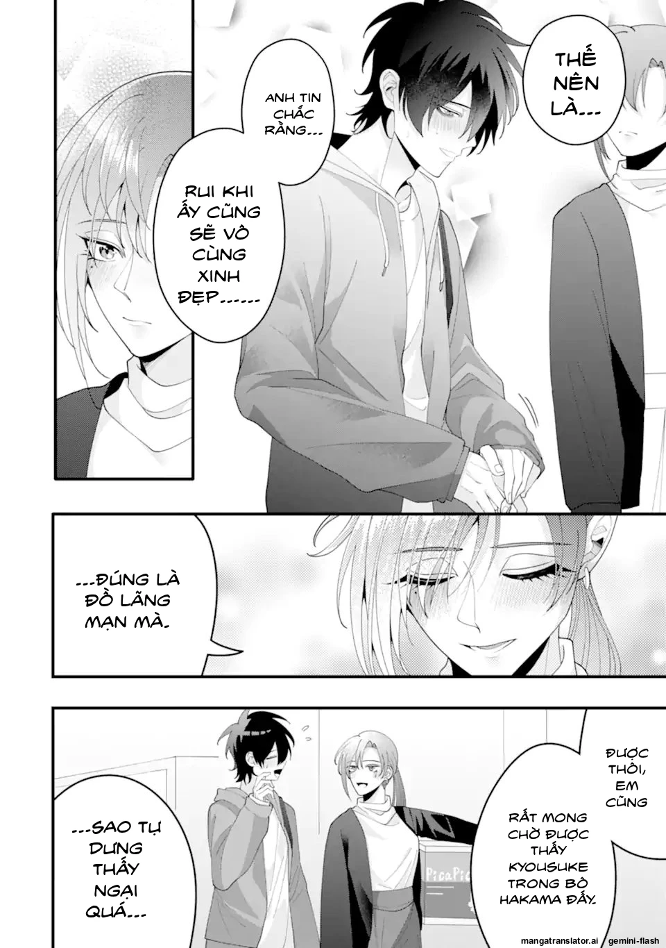 Cậu Có Thể Kết Hôn Với Tôi Nhưng Vẫn Sẵn Sàng Cho Việc Ly Hôn Được Không? Chapter 16 (END) - 20