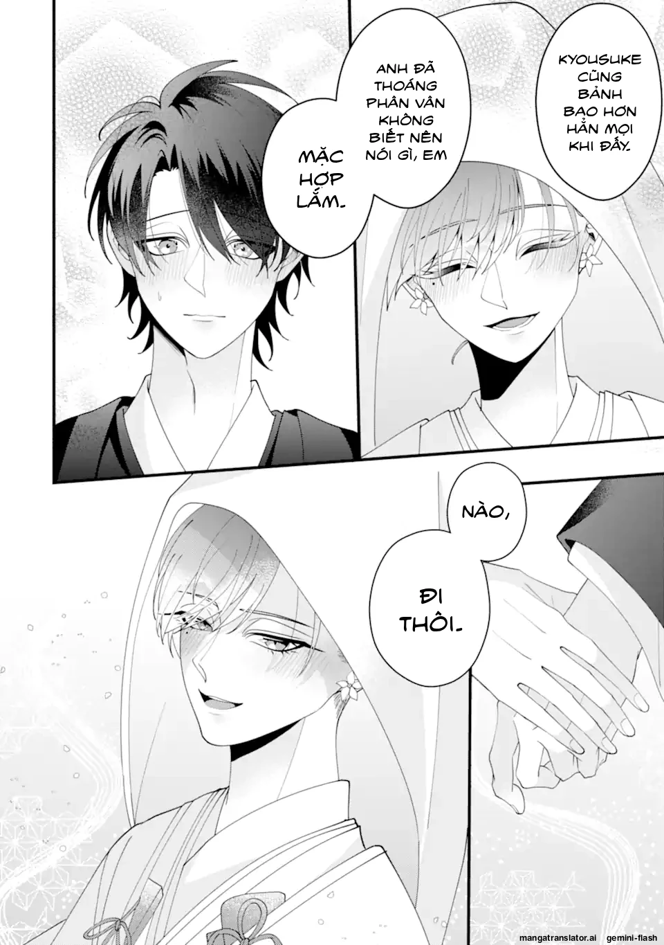 Cậu Có Thể Kết Hôn Với Tôi Nhưng Vẫn Sẵn Sàng Cho Việc Ly Hôn Được Không? Chapter 16 (END) - 26