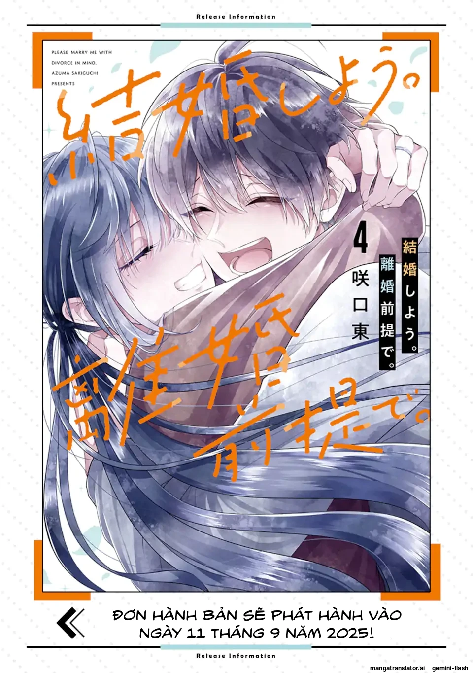 Cậu Có Thể Kết Hôn Với Tôi Nhưng Vẫn Sẵn Sàng Cho Việc Ly Hôn Được Không? Chapter 16 (END) - 33