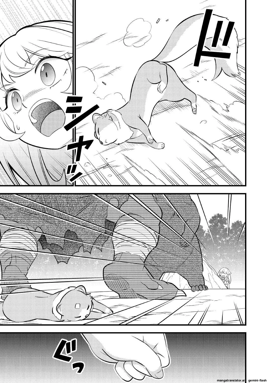 Tensei Youjo wa Owabi Cheat de Isekai Going My Way Chapter 2 - 21