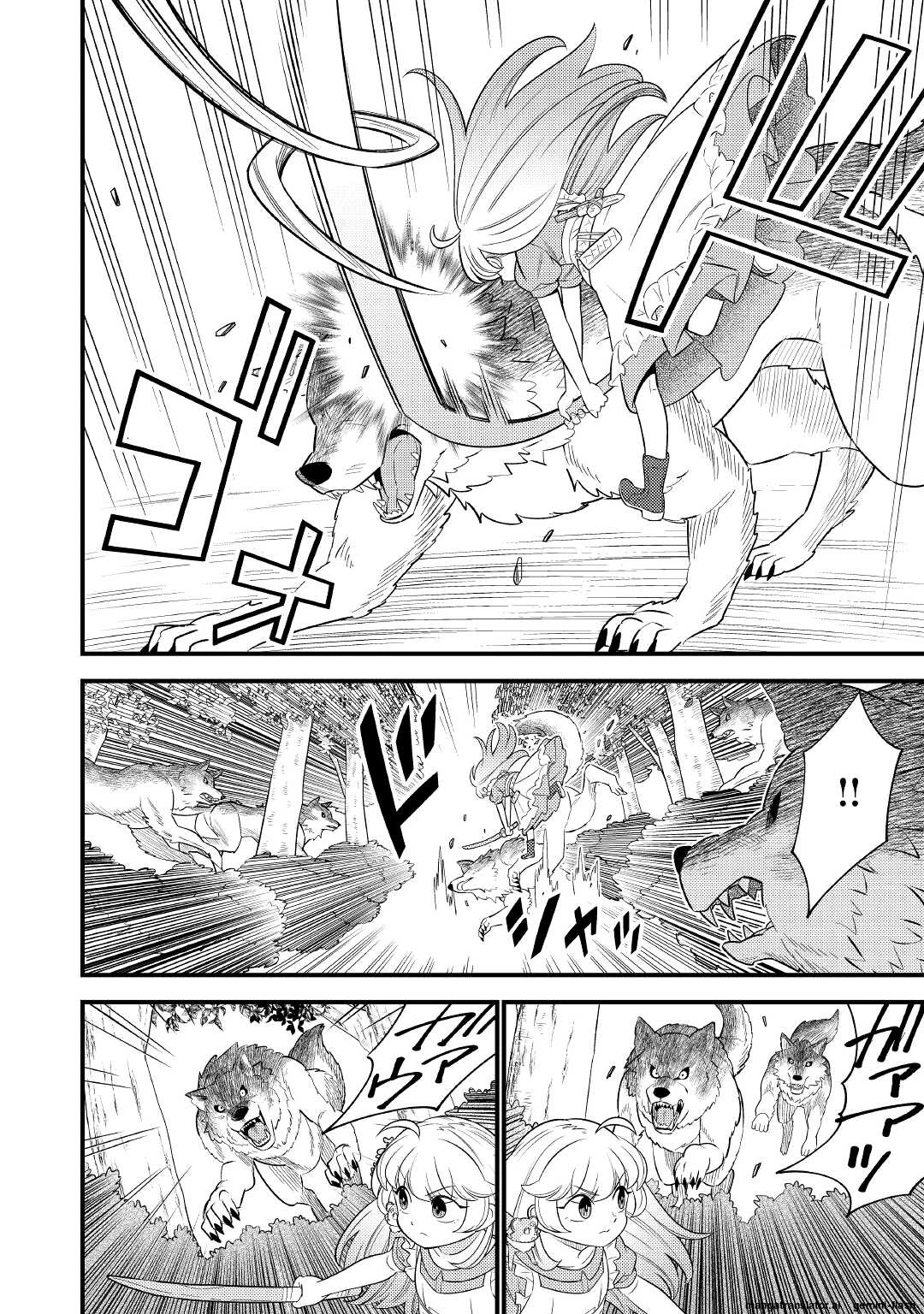 Tensei Youjo wa Owabi Cheat de Isekai Going My Way Chapter 4 - 14