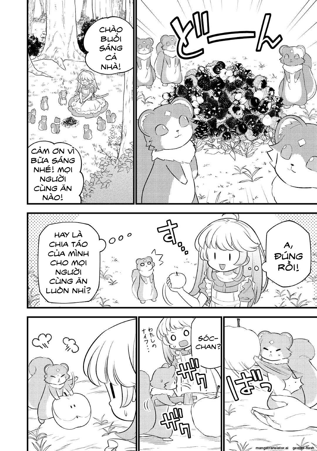 Tensei Youjo wa Owabi Cheat de Isekai Going My Way Chapter 5 - 2