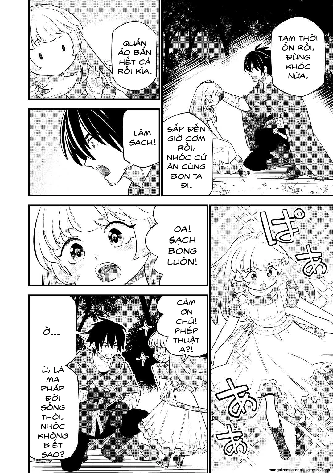 Tensei Youjo wa Owabi Cheat de Isekai Going My Way Chapter 5 - 18