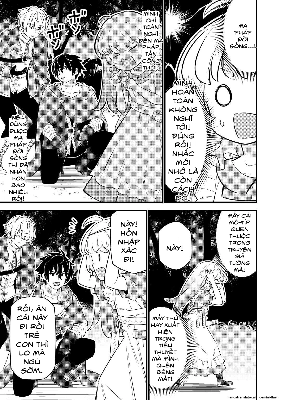 Tensei Youjo wa Owabi Cheat de Isekai Going My Way Chapter 5 - 19