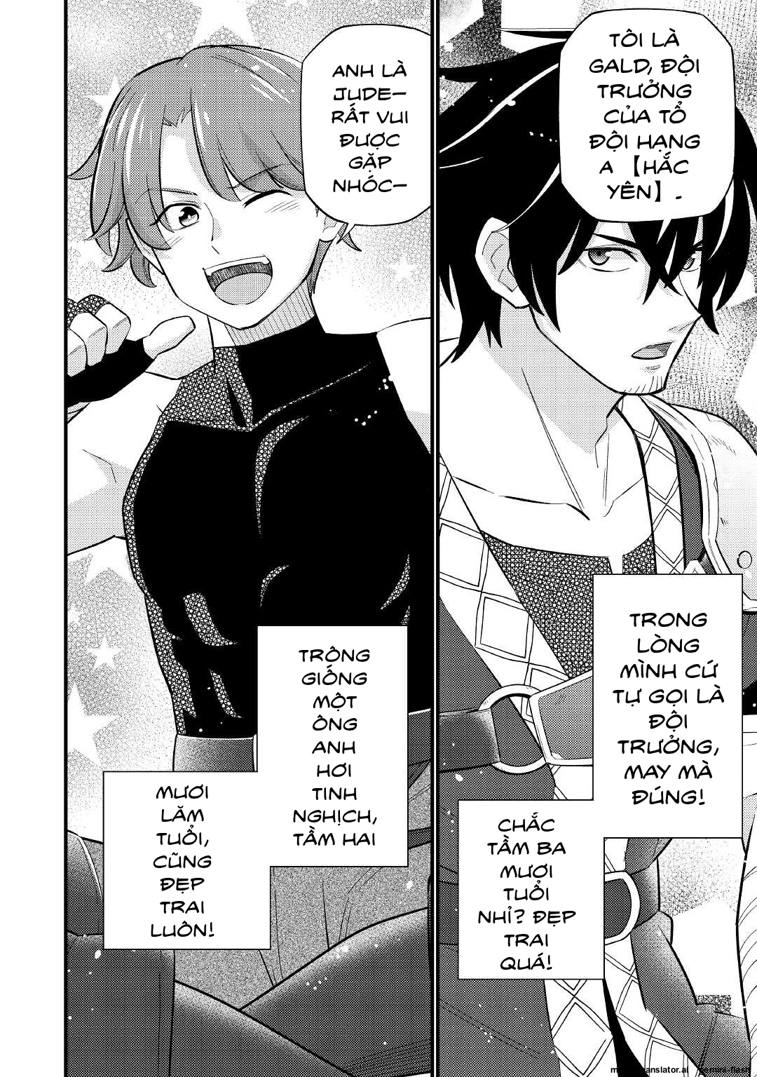 Tensei Youjo wa Owabi Cheat de Isekai Going My Way Chapter 6 - 12