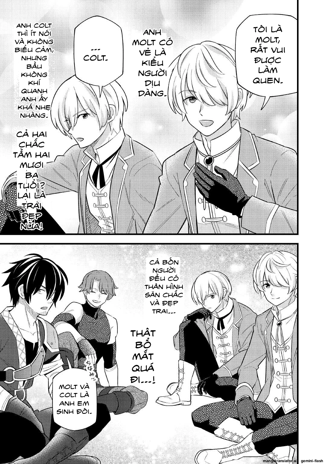 Tensei Youjo wa Owabi Cheat de Isekai Going My Way Chapter 6 - 13