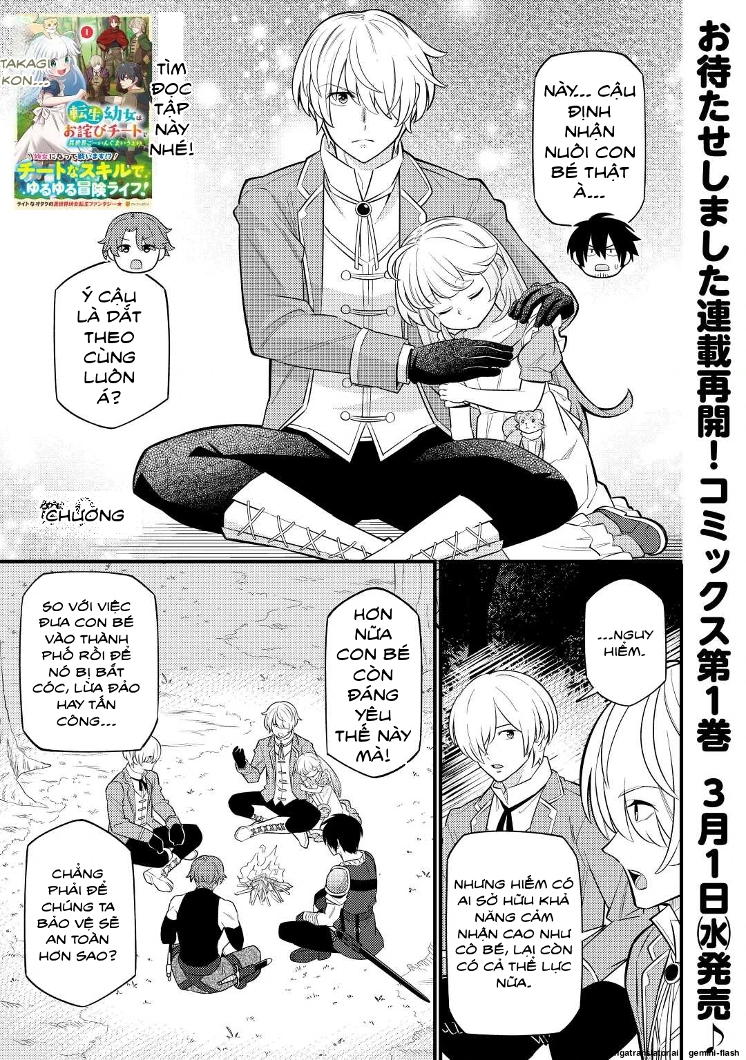 Tensei Youjo wa Owabi Cheat de Isekai Going My Way Chapter 9 - 1